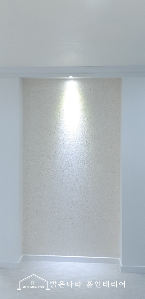 c033bb470fbaade3052c9c2606ef0e3b_1620799788_4989.JPG