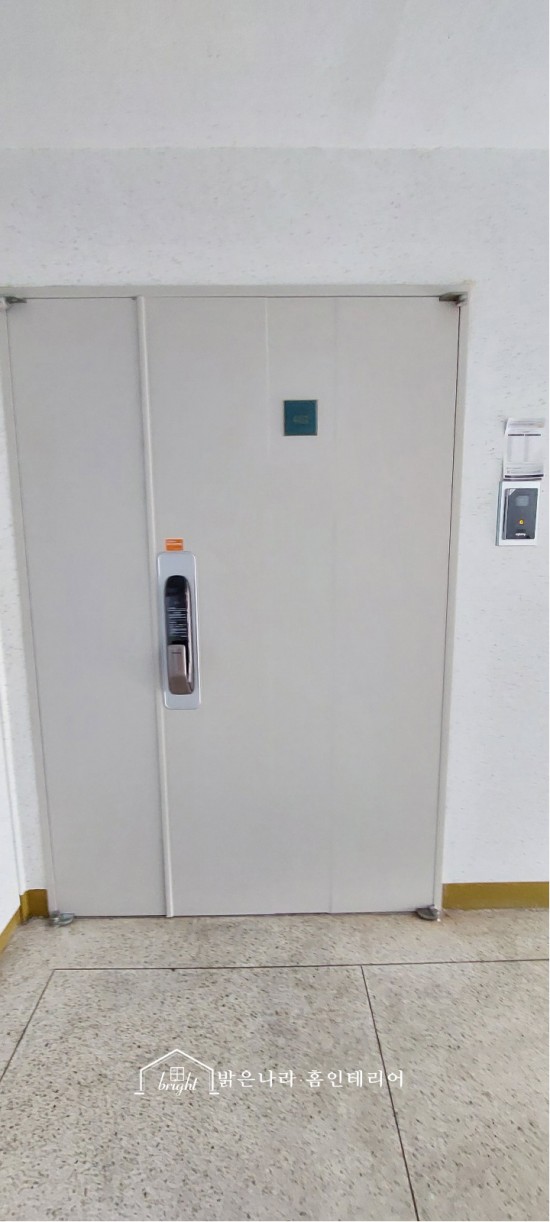ab1fa7e46517fdb89dc3f1f39c918801_1704276131_7856.JPG